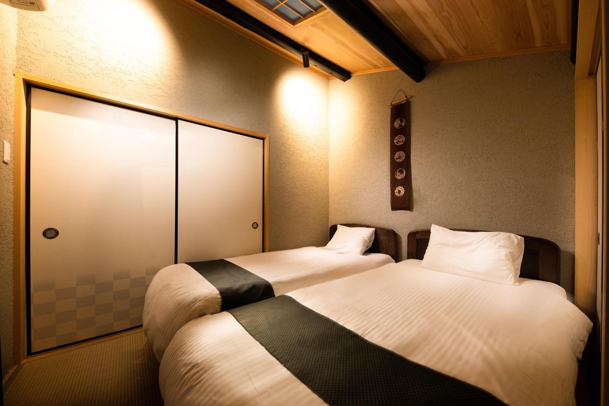 Villa Connect Kyoto-gojo Kyoto