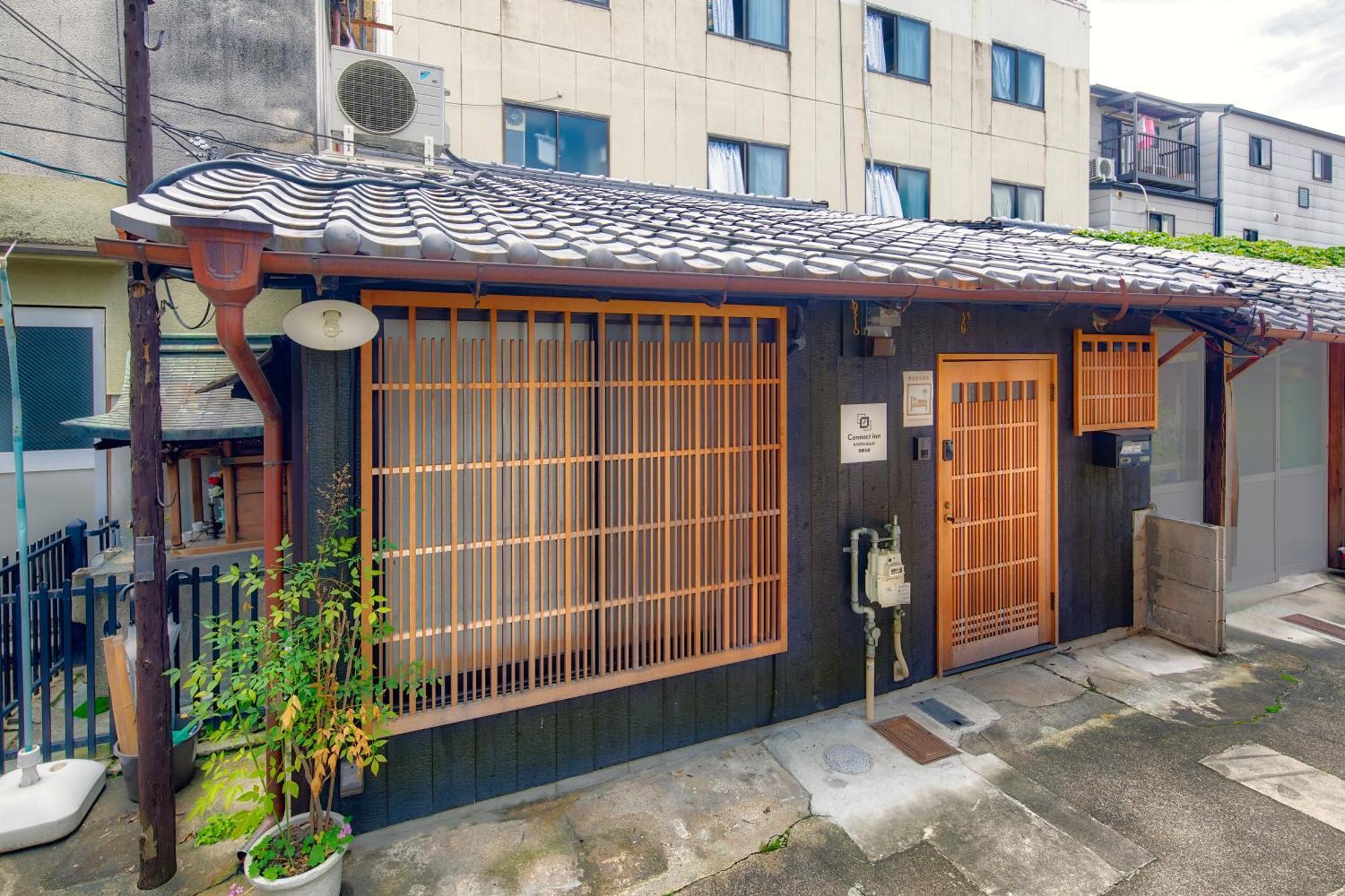 Villa Connect Kyoto-gojo *