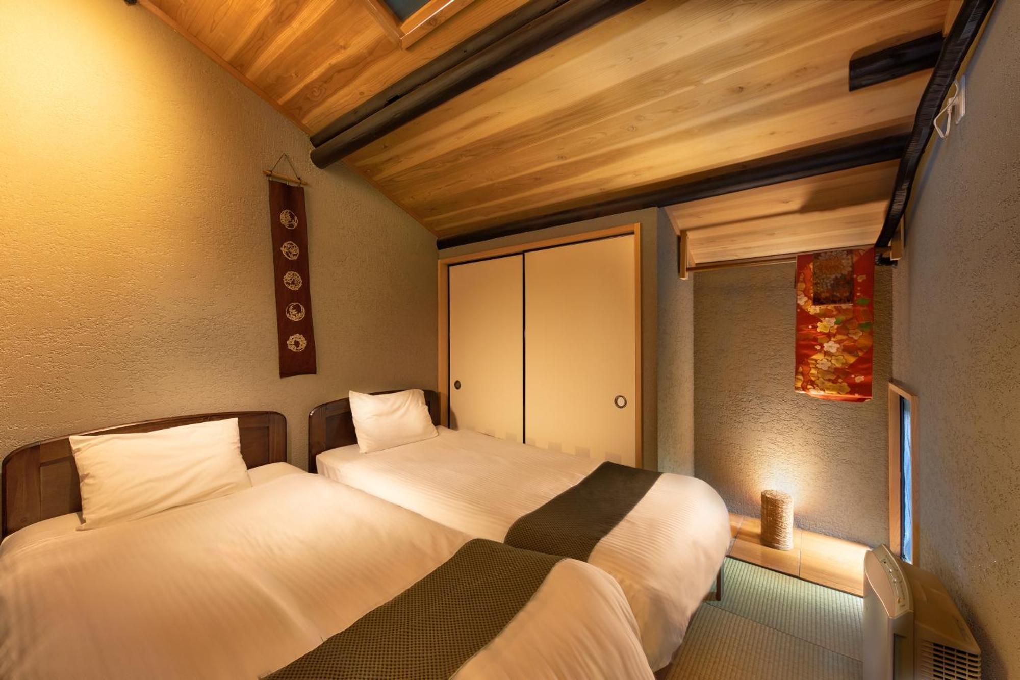 Connect Kyoto-gojo Villa Kyoto